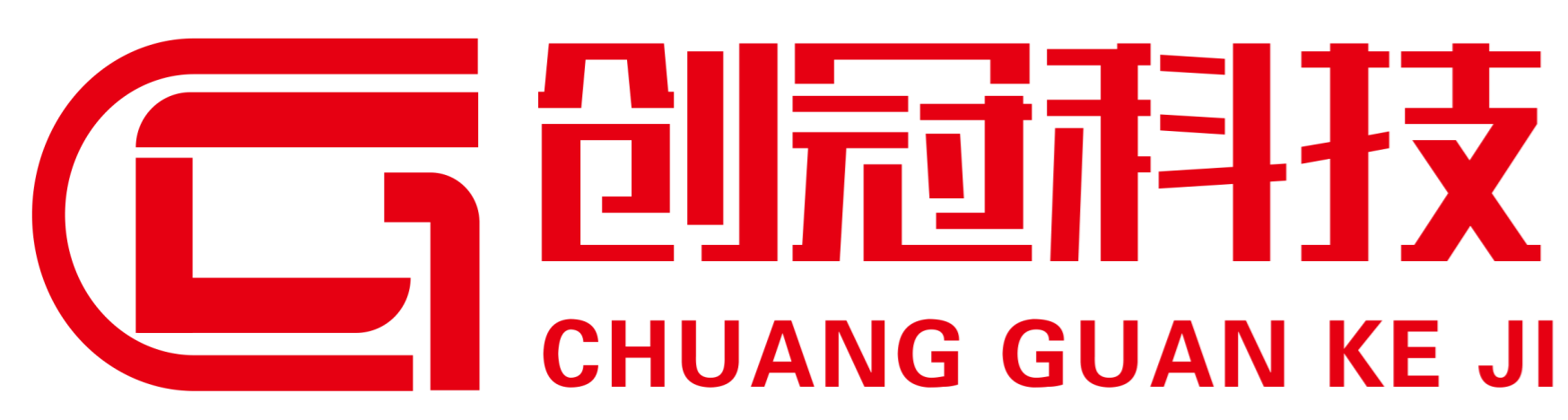 贛州創(chuàng)冠互聯(lián)網(wǎng)科技有限公司
