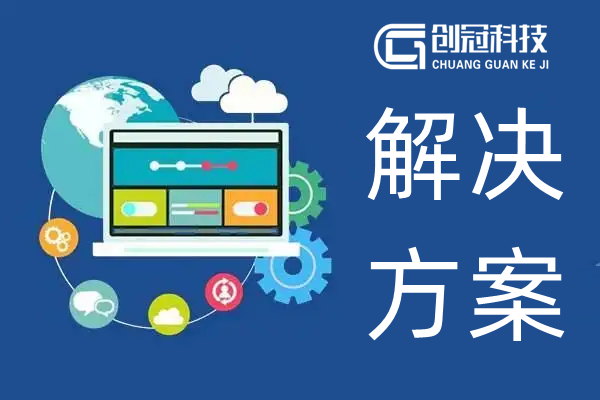 贛州日用品網(wǎng)站制作方案